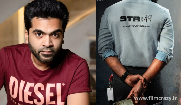 Silambarasan's new film announcement STR 49