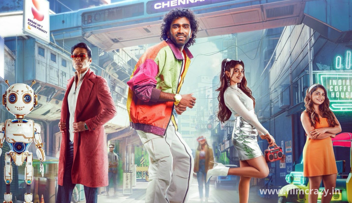 LIK திரைப்படத்தின் வசூல் நிலவரம் என்ன?