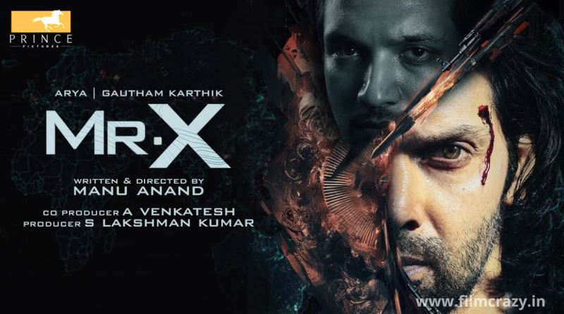Mr. X Movie Box Office Report